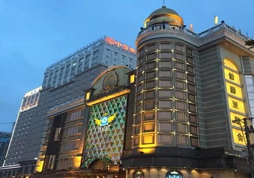 沾化最大顶级出名高端豪华KTV会所-皇冠伯爵KTV顶级体验点评